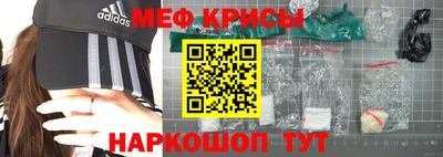 кокаин Гусев