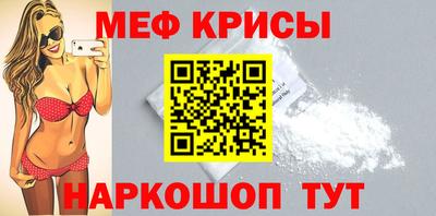 хмурый Гусиноозёрск