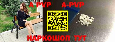 хмурый Гусиноозёрск