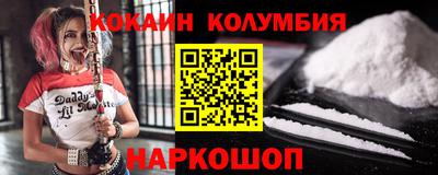 мяу мяу мука Гусь-Хрустальный