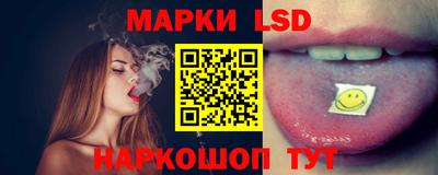 кокаин Гусев