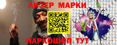 хмурый Гусиноозёрск