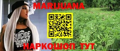 хмурый Гусиноозёрск