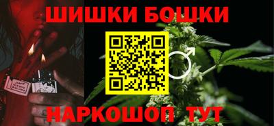 мяу мяу мука Гусь-Хрустальный