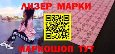 хмурый Гусиноозёрск
