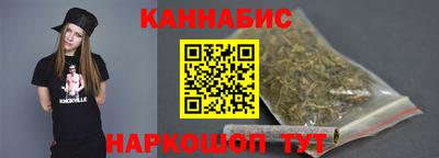 кокаин Гусев