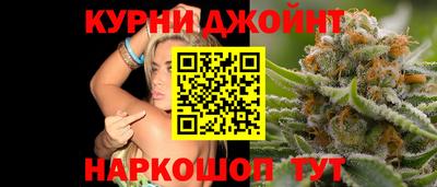 кокаин Гусев