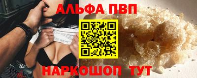 хмурый Гусиноозёрск
