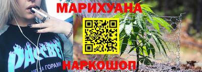кокаин Гусев