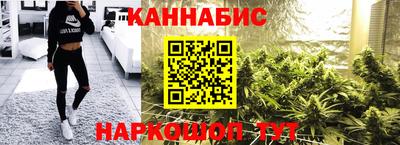 хмурый Гусиноозёрск