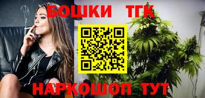 мяу мяу мука Гусь-Хрустальный