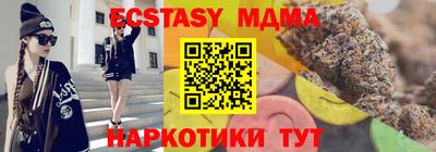 кокаин Гусев