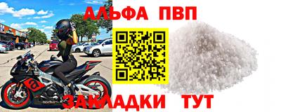 кокаин Гусев