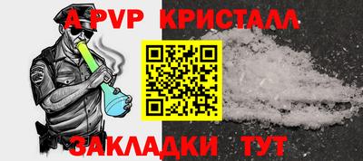 хмурый Гусиноозёрск