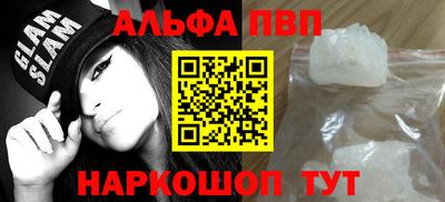 кокаин Гусев