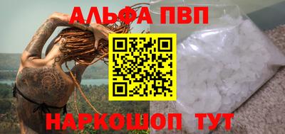 мяу мяу мука Гусь-Хрустальный