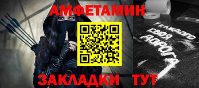 кокаин Гусев