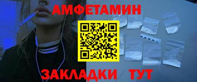 хмурый Гусиноозёрск