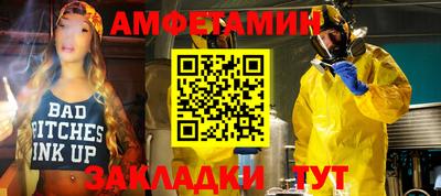 хмурый Гусиноозёрск