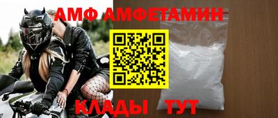 хмурый Гусиноозёрск