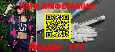 кокаин Гусев