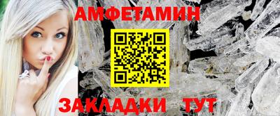 хмурый Гусиноозёрск