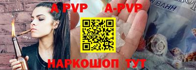 кокаин Гусев