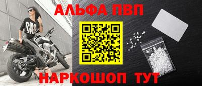 кокаин Гусев