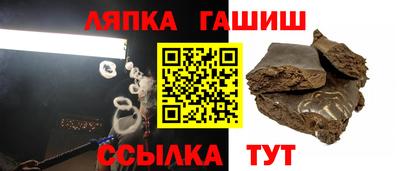 мяу мяу мука Гусь-Хрустальный