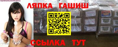 хмурый Гусиноозёрск