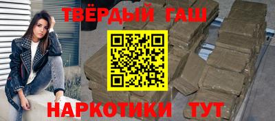 хмурый Гусиноозёрск
