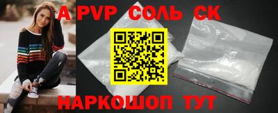 мяу мяу мука Гусь-Хрустальный