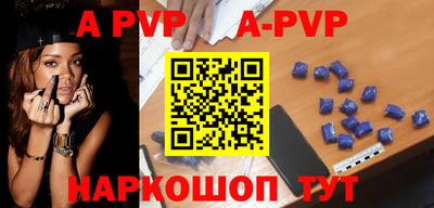 кокаин Гусев